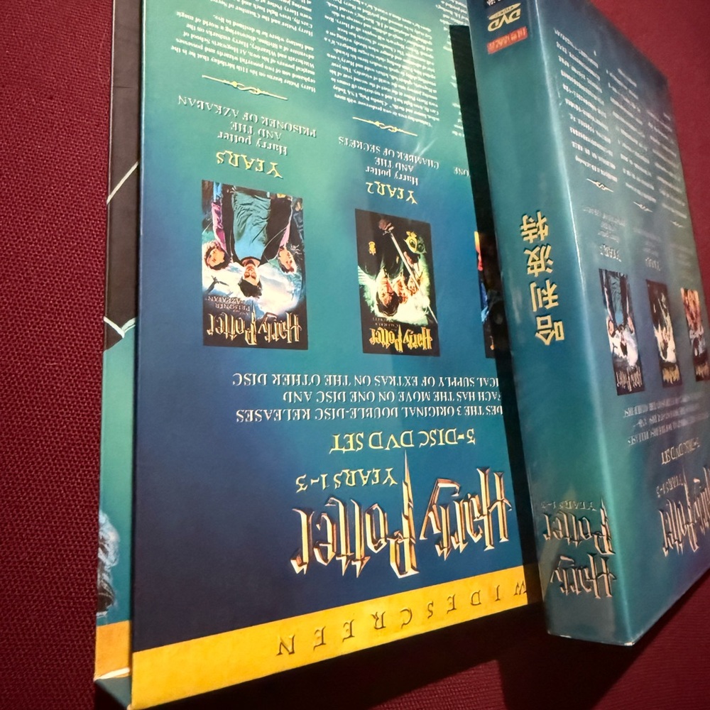 Harry Potter 3-Disc DVD Set (Tawain) WIDESCREEN - Picture 7 of 16